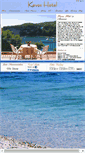 Mobile Screenshot of kavoshotel.gr