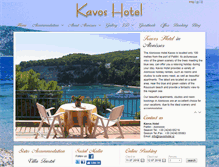 Tablet Screenshot of kavoshotel.gr